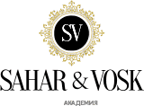 Логотип SAHAR&VOSK
