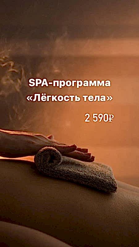 всплывающее окно