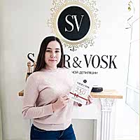 Картинка с инстаграмма 3