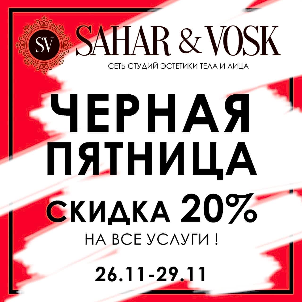 всплывающее окно