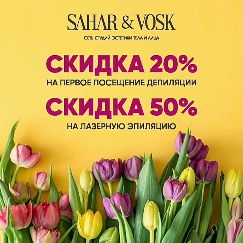 всплывающее окно