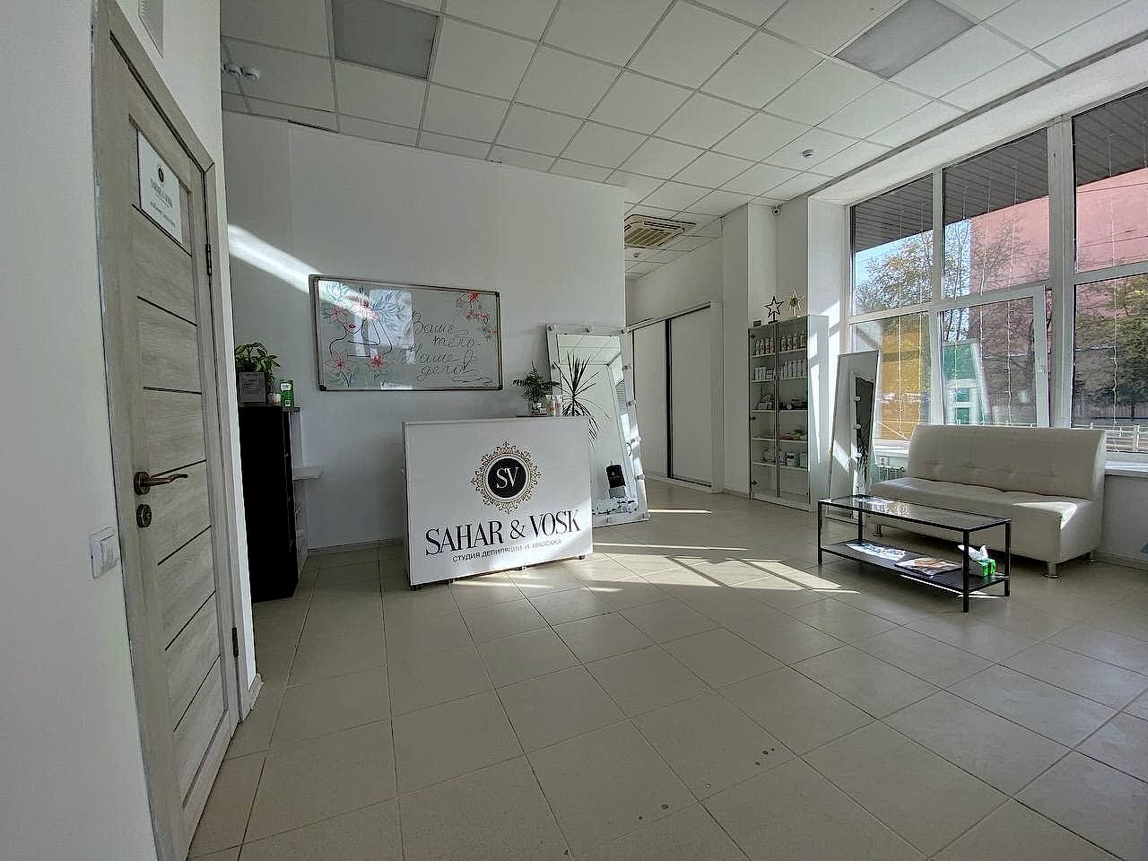 Интерьер студии депиляции