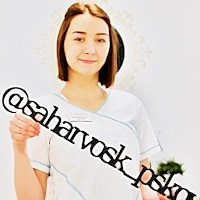 Картинка с инстаграмма 7