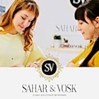 Картинка с инстаграмма 7