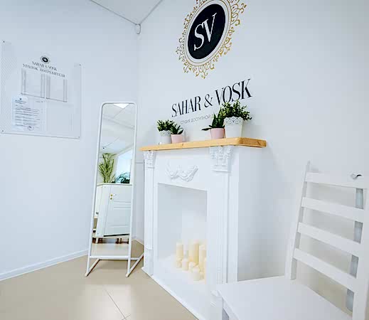 Интерьер студии депиляции