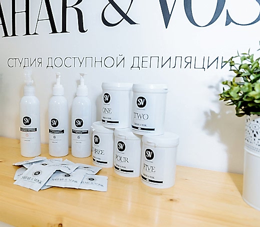 Интерьер студии депиляции