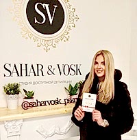 Картинка с инстаграмма 7