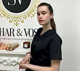 Мастер Алёна фото