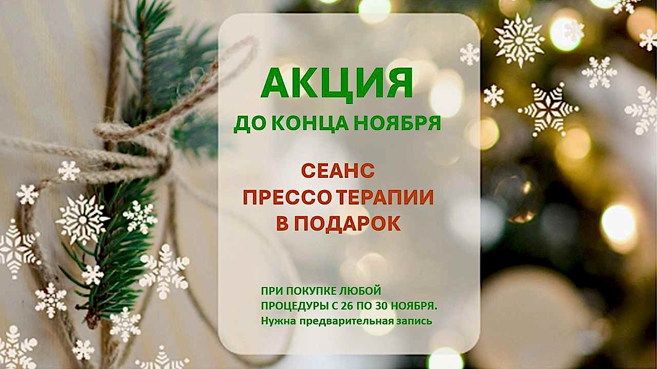 всплывающее окно